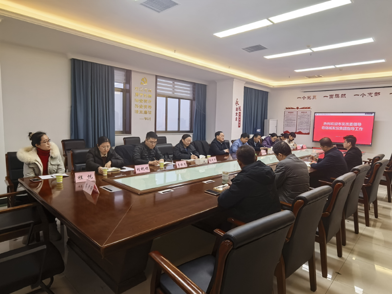 市發(fā)展改革委黨組書(shū)記、主任段升顯赴濮陽(yáng)城發(fā)投集團(tuán)現(xiàn)場(chǎng)調(diào)研