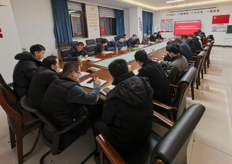 濮陽城發(fā)投集團迅速傳達學(xué)習(xí)市紀委八屆六次全會精神  以廉潔底